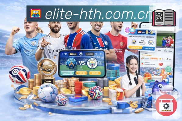 体育平台欢迎图